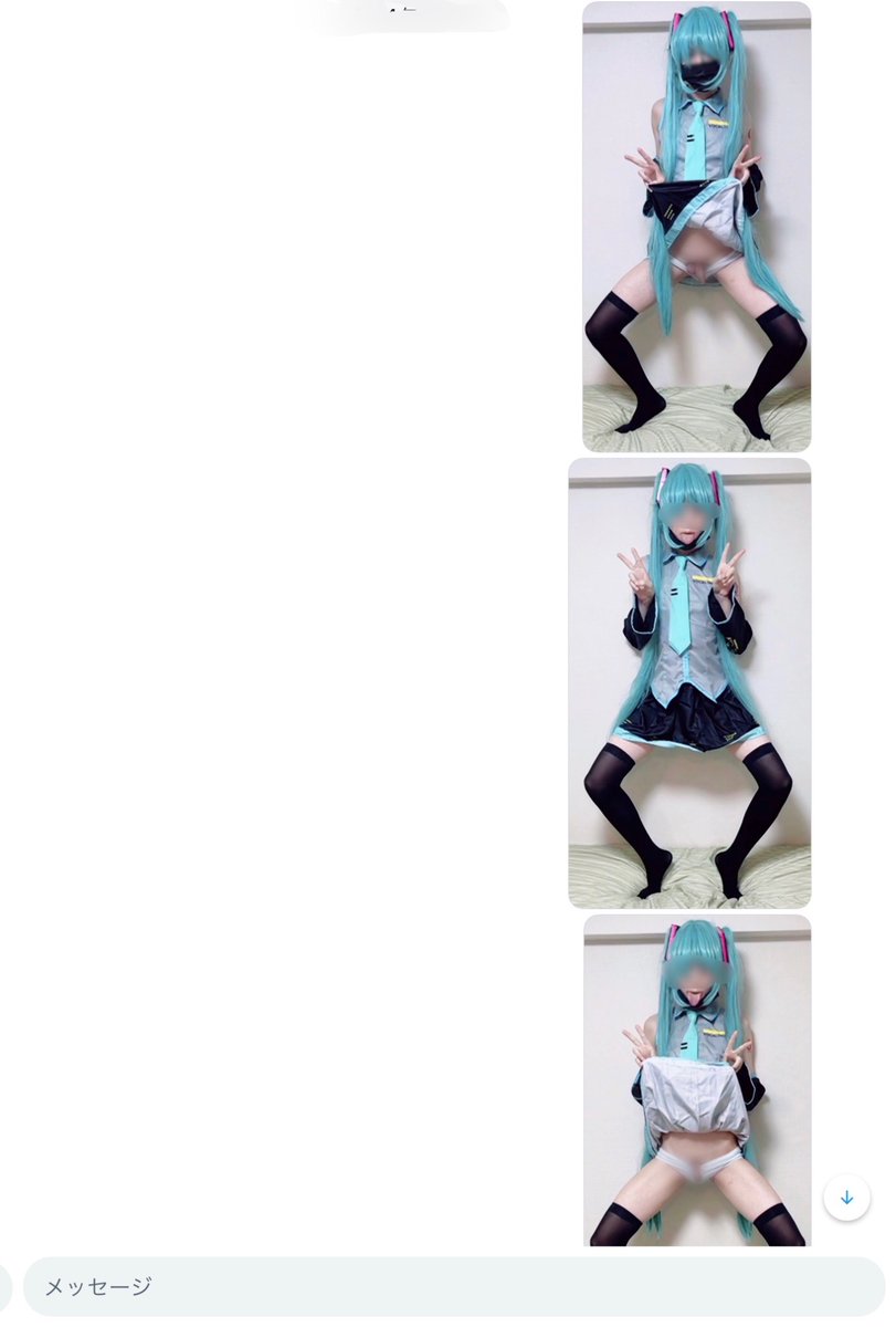 bnk裏 tweet media