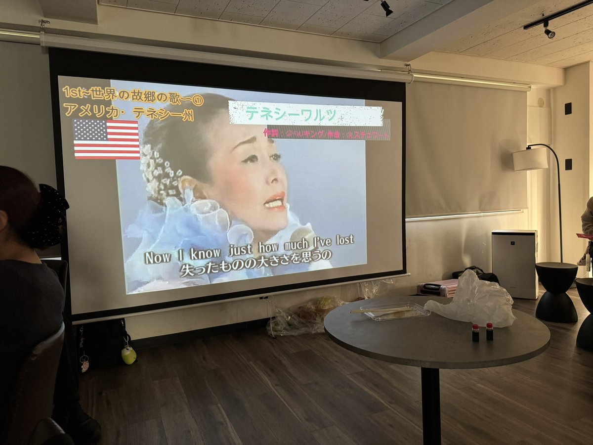 dosacon12160629's tweet photo. 本番は日曜だったので(もんじゃ打ち上げしましたが)
本日が真の打ち上げです。
団員に向けて恒例の次回曲目発表をしました。
次回、第12回どさんこんさーと、テーマは【郷愁】です。
2027年3月予定！詳細は後日！ https://t.co/3hS0Gg3q16