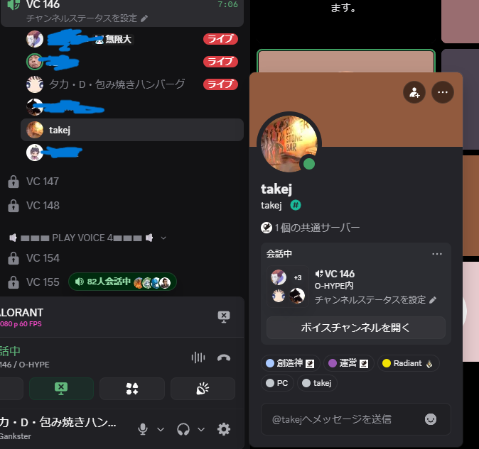 タカ・D・包み焼きハンバーグ tweet media