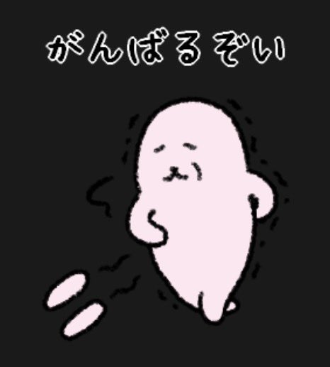 kznit's tweet photo. @usagino3374 買った

で最初に使ったのがなぜかコレ https://t.co/p0iwIdN15X