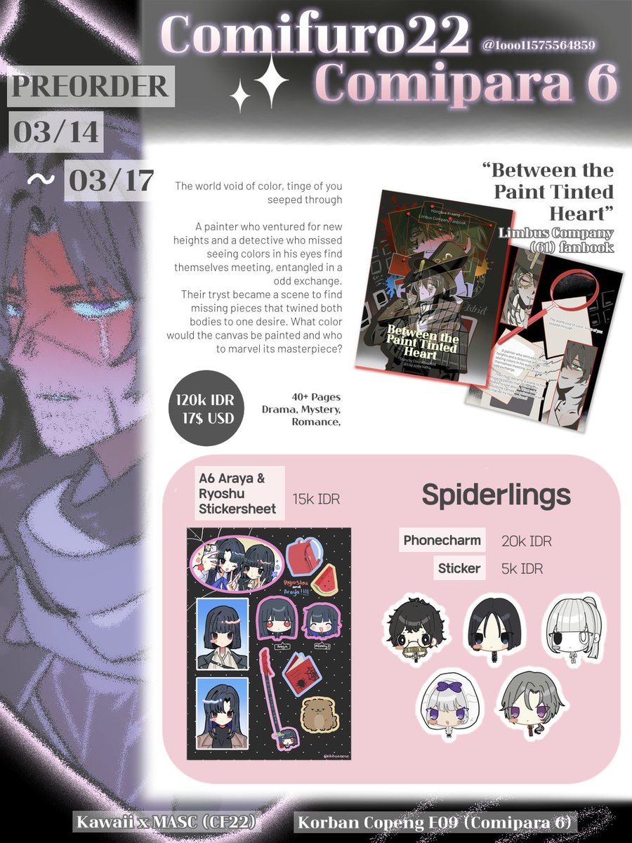 kafka 🚷E09-COMIPARA 6 tweet media