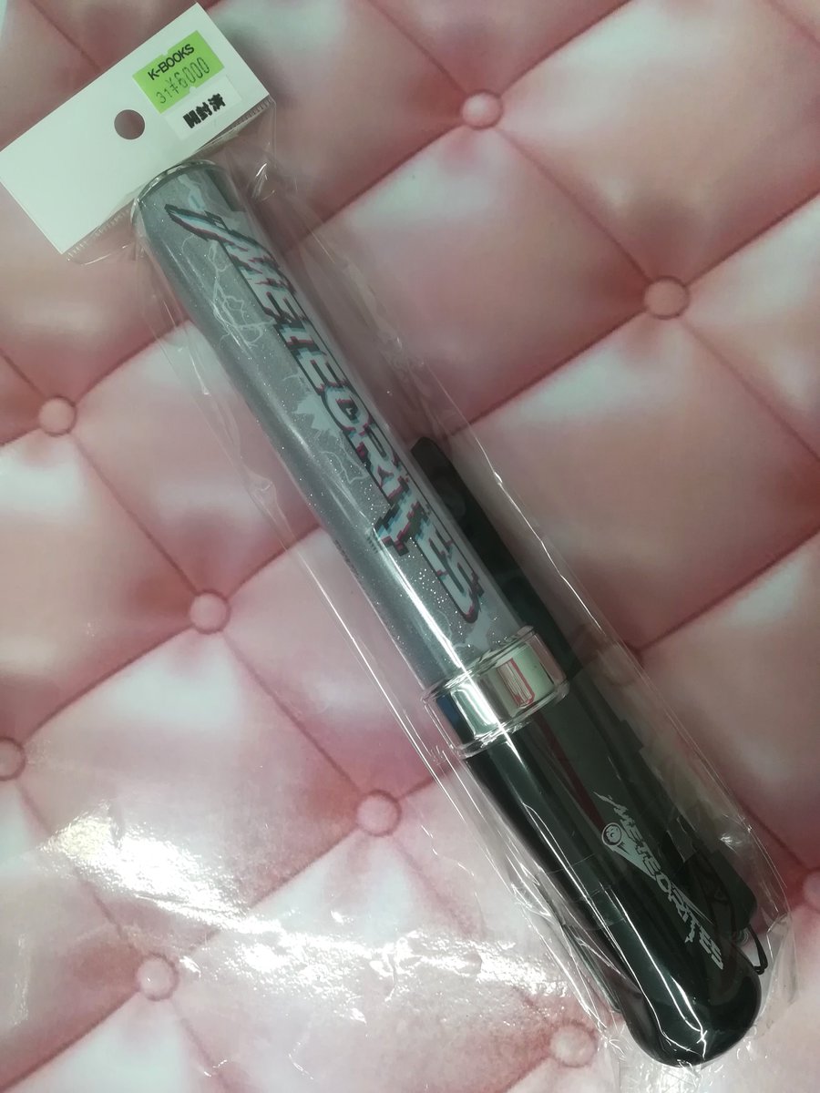 入荷情報】 『めておら - Meteorites -』 ✨✨ペンライト✨✨ 入荷しま