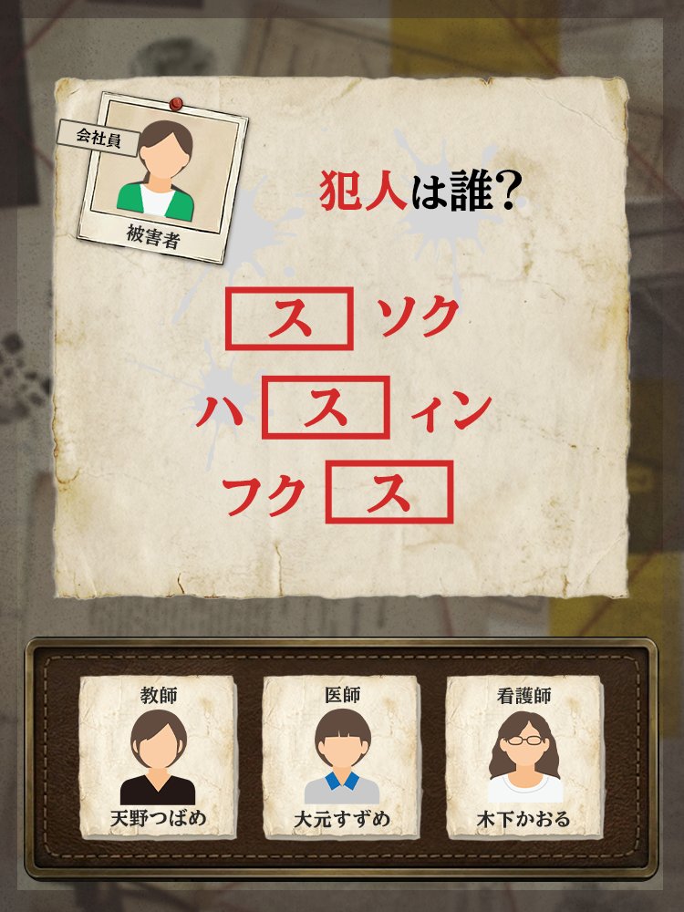 うつろなまめ tweet media