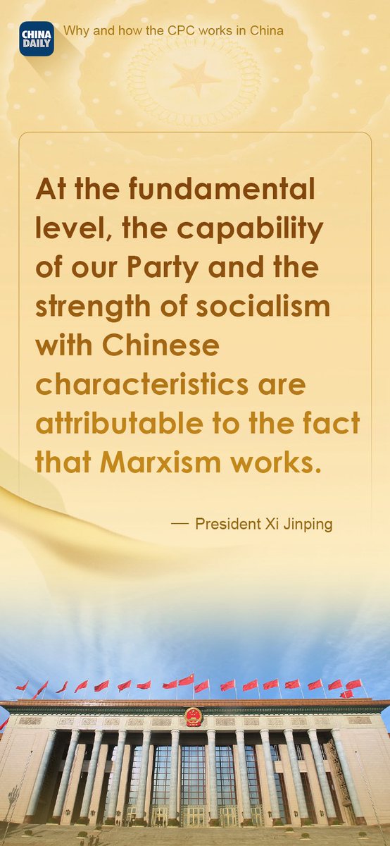 Floyd Shivambu tweet media