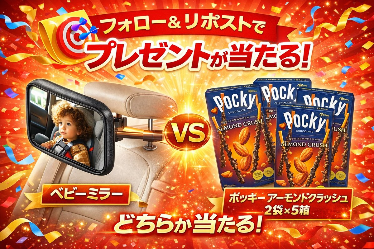 ブルー BLUE【公式】 tweet media