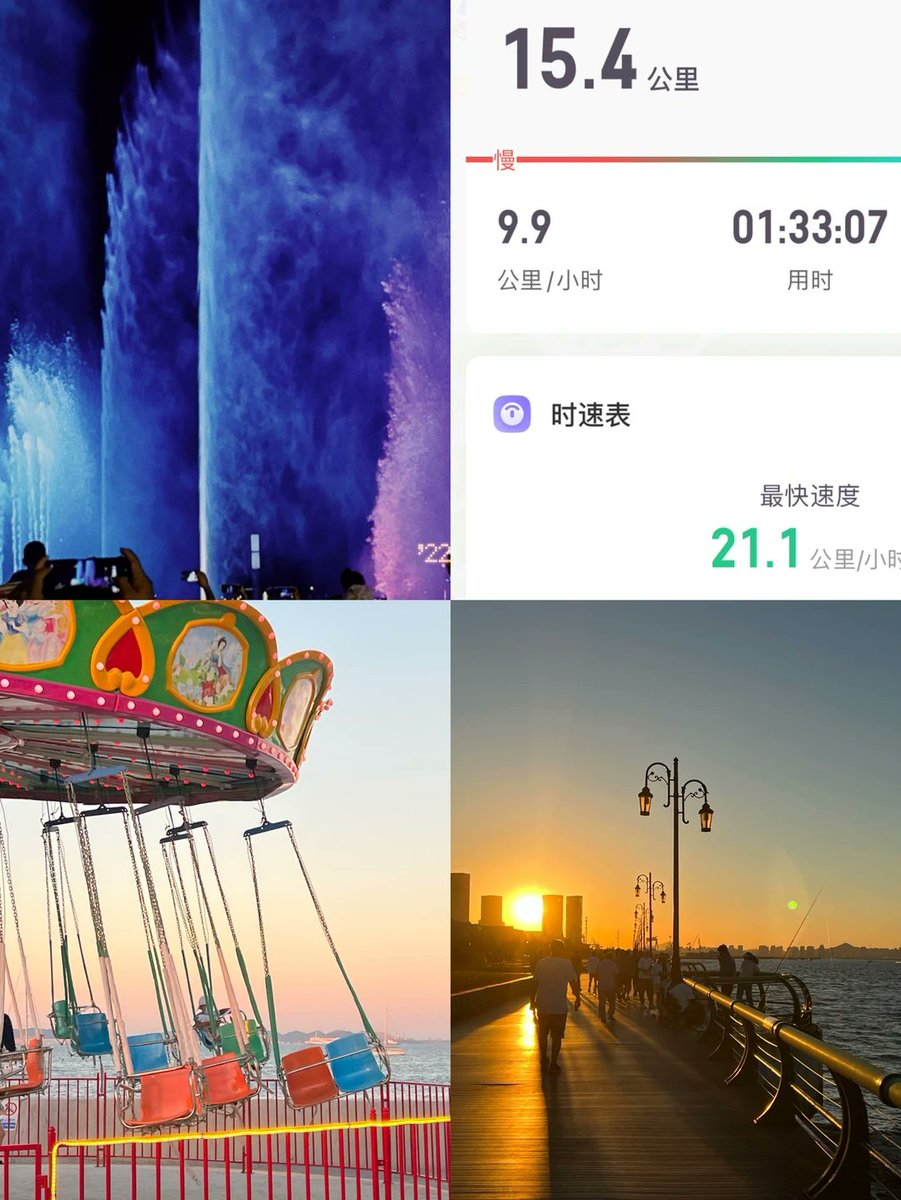 Dmyto Makhniaiev tweet media