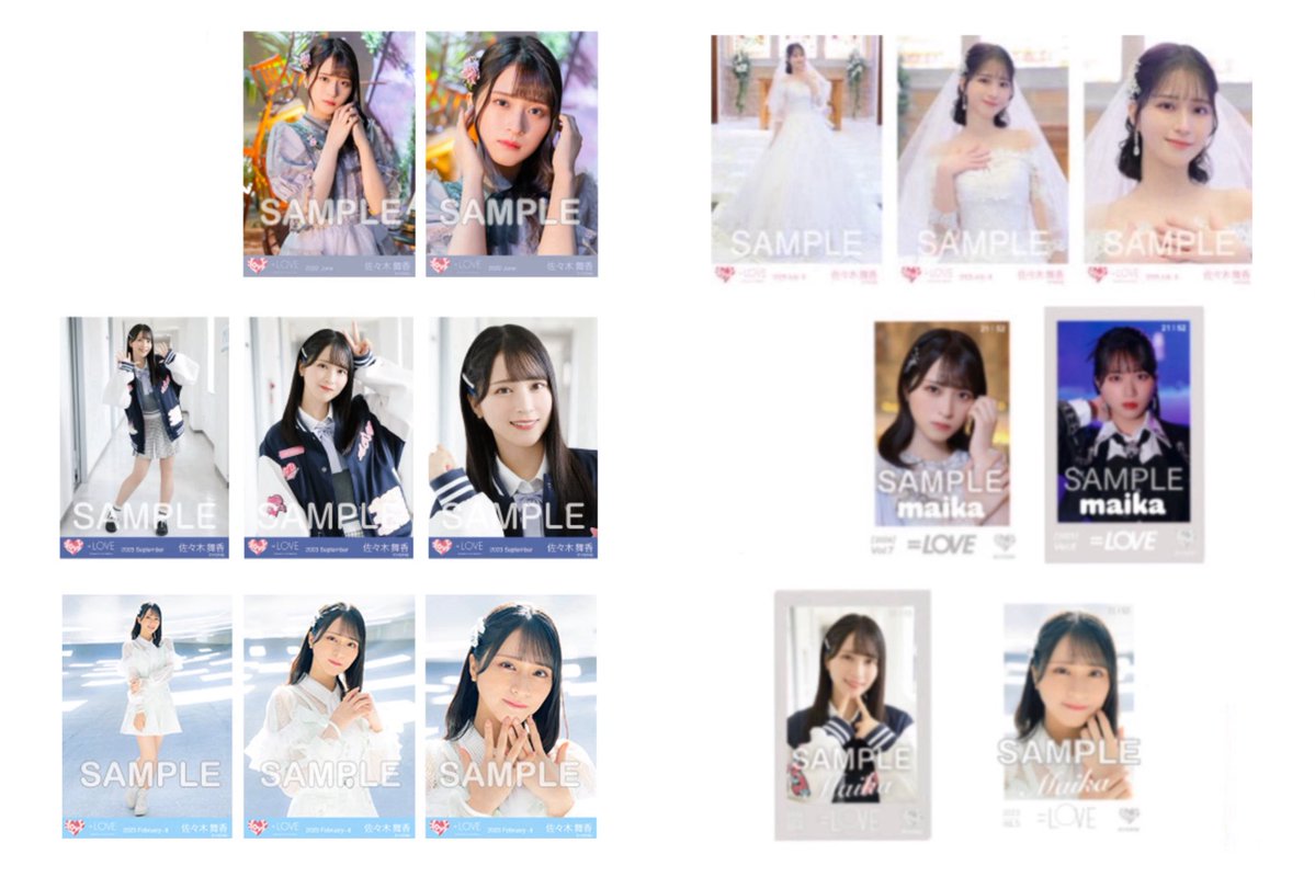 𝜗𝜚 通知不良 tweet media