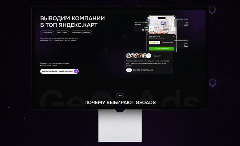 CSSLight tweet media