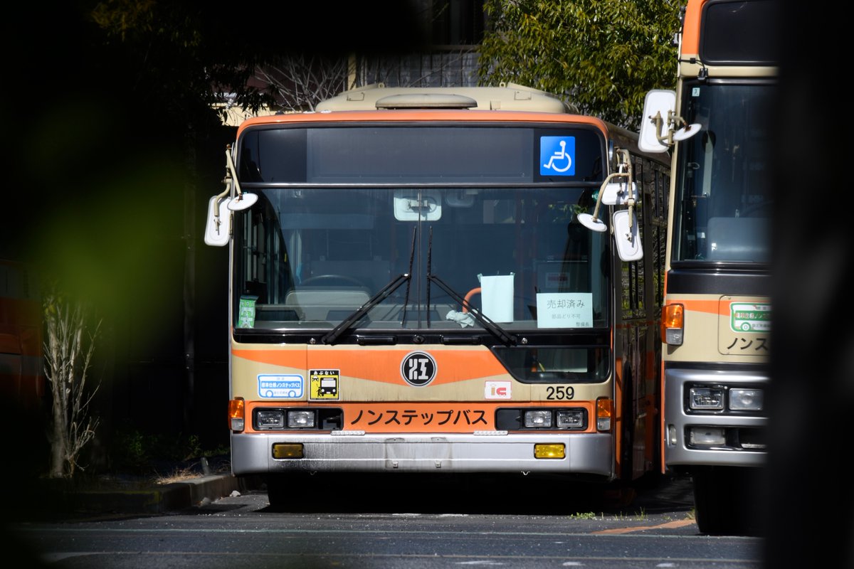 えの (@Love_EnoBus) / Posts / X