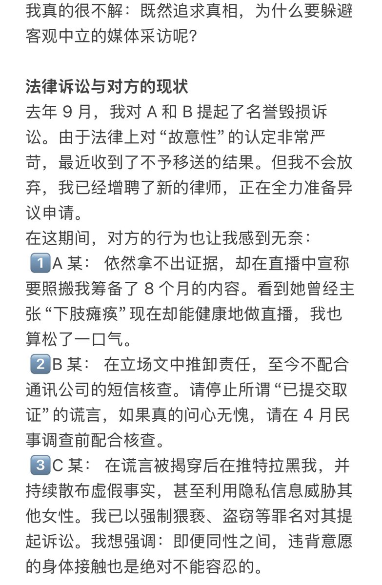 알수없음 tweet media