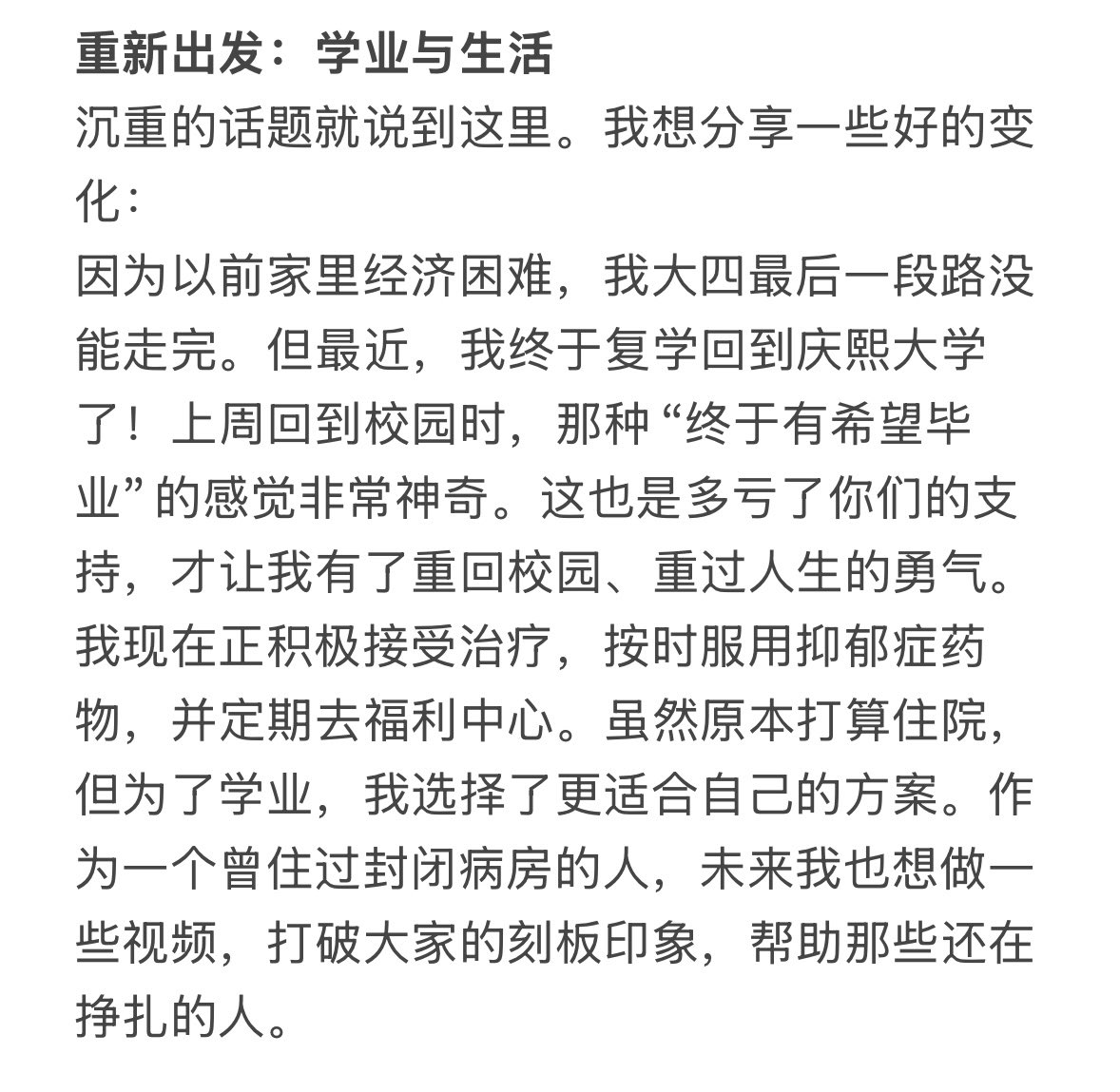 알수없음 tweet media