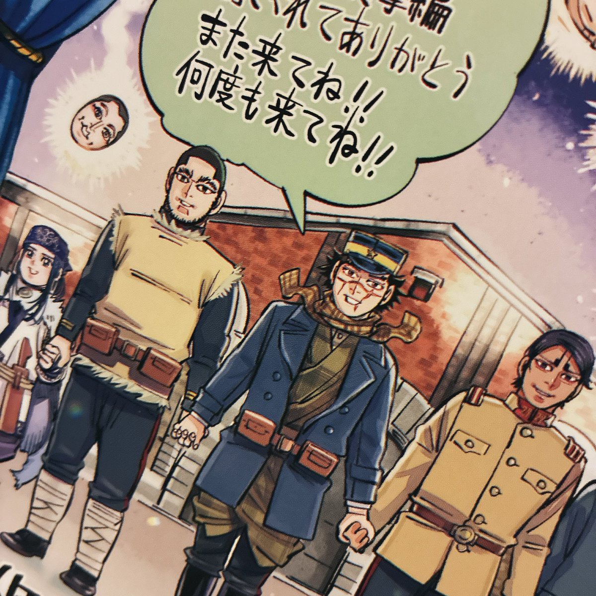 けいき tweet media