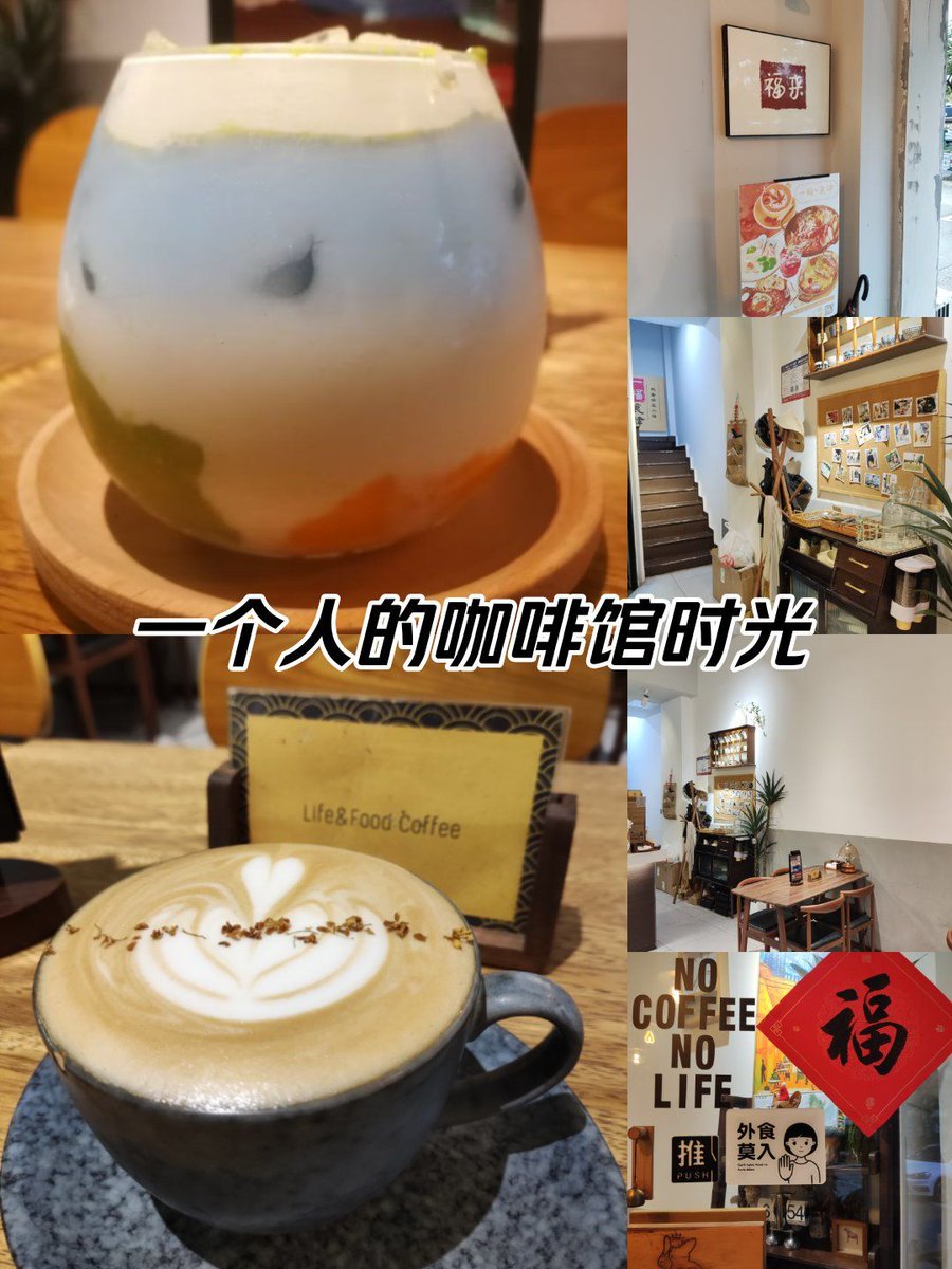 Dumerjustegeorges tweet media