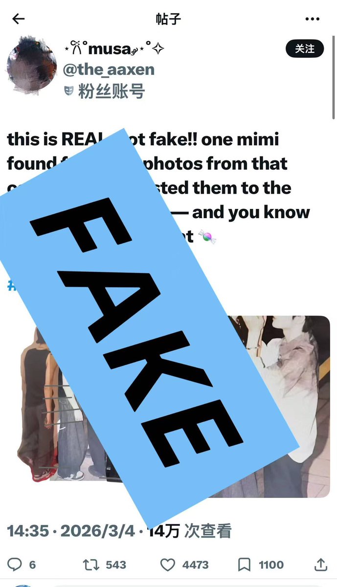 bucinkertass's tweet photo. yeah stoopid cpf who trust this stoopid AI https://t.co/ylfAmLDQ0G