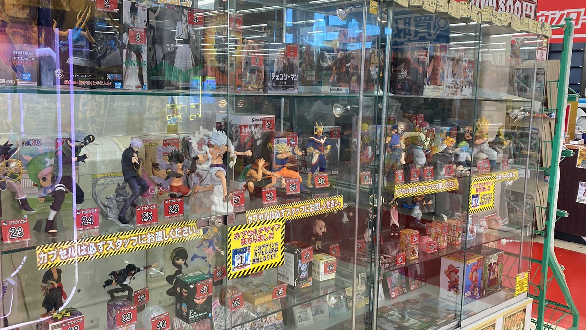 お待たせしました。ジャンプガチャようやく補充出来ました。ご来店
