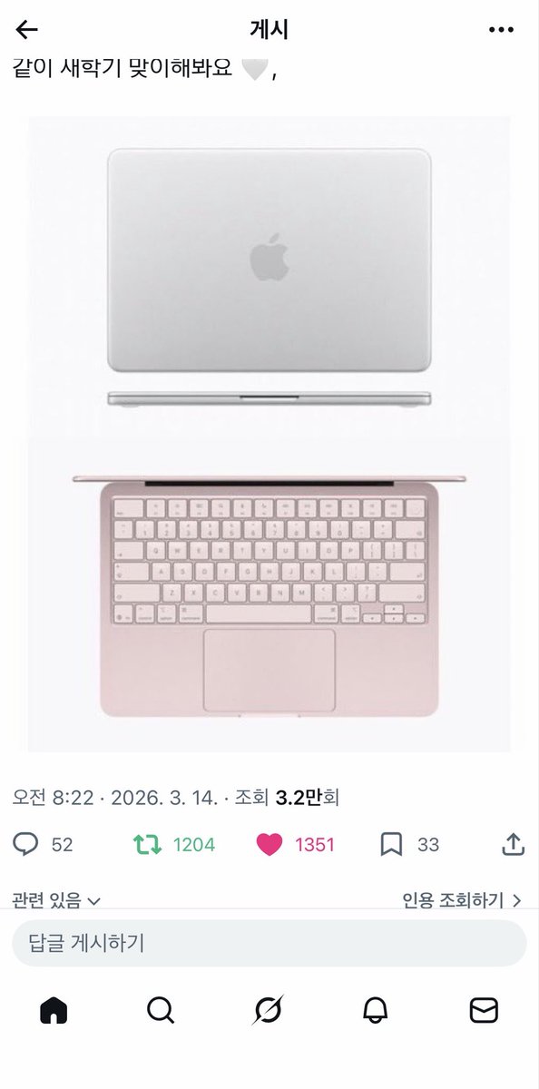 DPaen3013's tweet photo. @AyakaAk3 참완이용 https://t.co/CoRACvLpv1