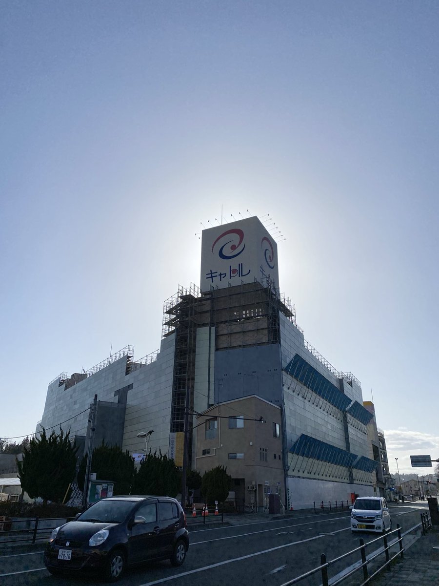 むつごろー tweet media