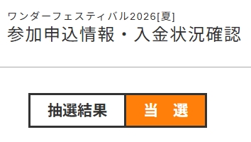 R-one Studio tweet media