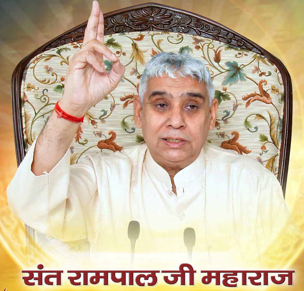 SAnewsMP's tweet photo. Thread 6
सत्संग सुनने के बाद सोमदत्त जी को लगा कि उनके मन के कई प्रश्नों के उत्तर मिल रहे हैं और उन्हें एक नई दिशा दिखाई दे रही है।
#NewPath #SpiritualAwakening #SANewsMP #Inspiration https://t.co/CfkksqB2C7