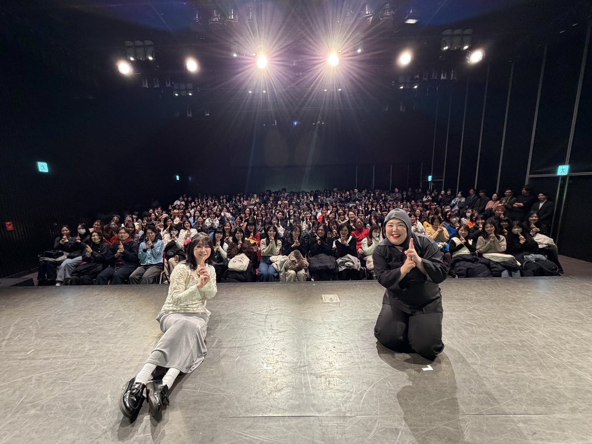 🥷公開収録終了🥷

公開収録 in HEP HALL終了しました🙌🎡

お越しいただいた皆さまありがとうございました！

会場の方へのサプライズ🎶もあり、
初の試み「直で恋って好きズキ！」もあり
大盛り上がりでした😂✨

この様子はPodcastで
3/19(木)23時ごろ公開予定です❣️

お楽しみに！

#好きズキ