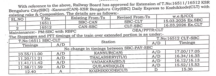 DRM Bengaluru tweet media