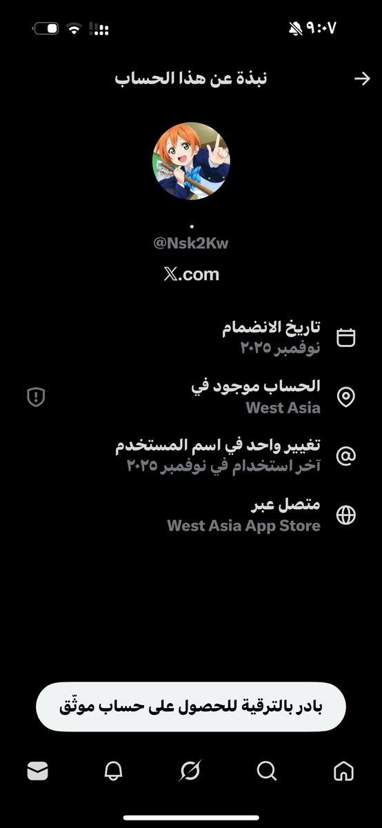 - tweet media