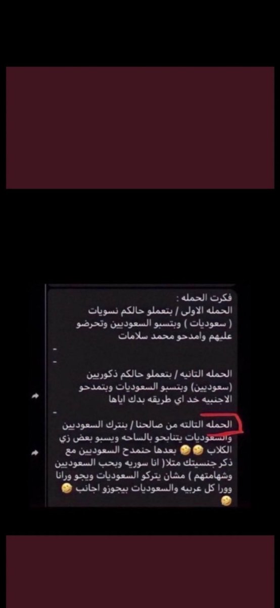 - tweet media