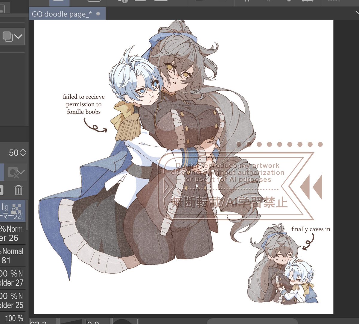 🍉KOHi🍂☕ papeCae semi-IA tweet media