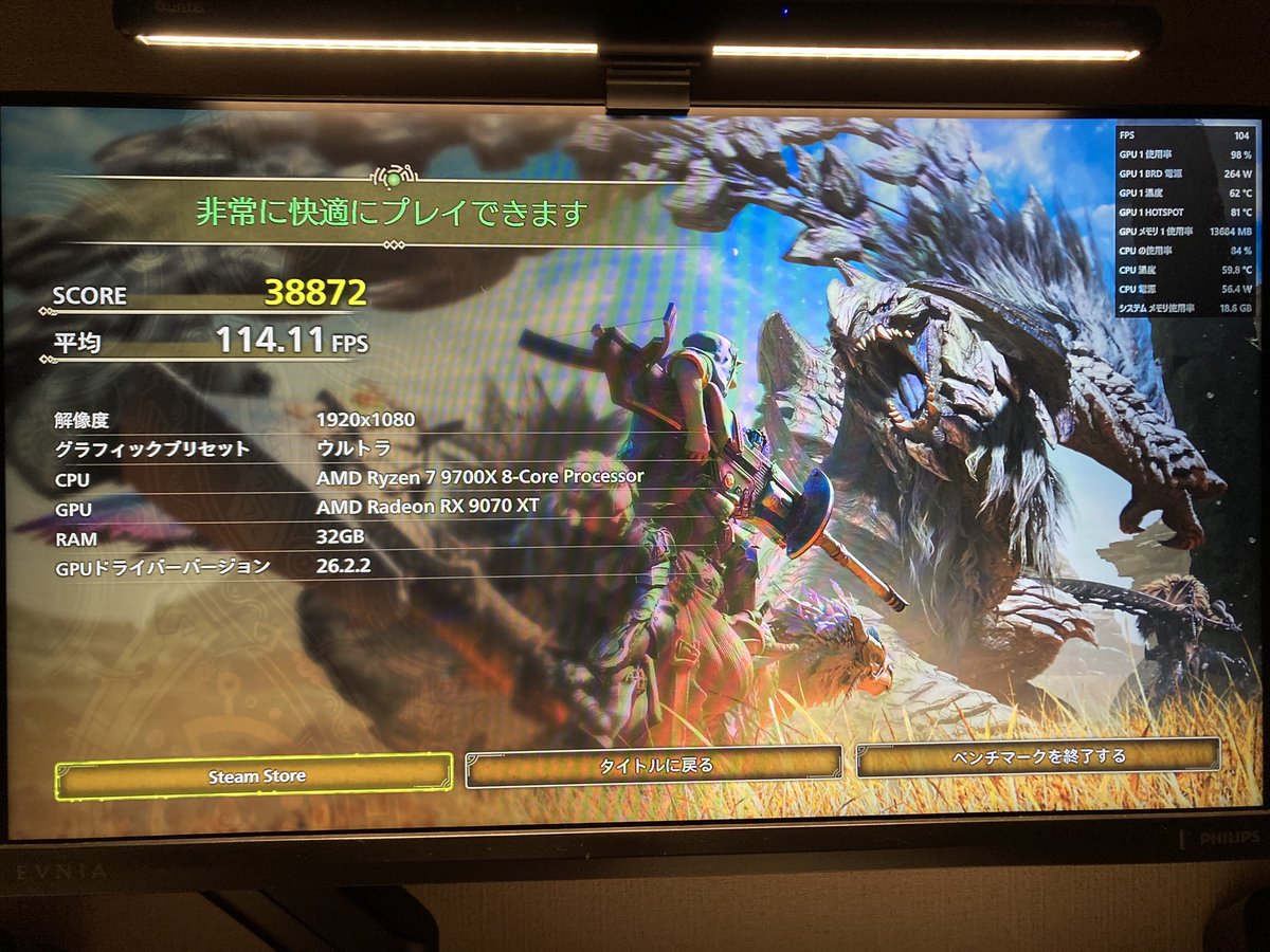 まるまるぴ tweet media