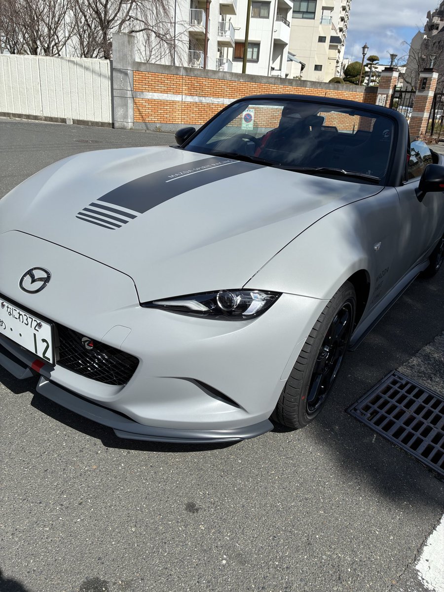 このみち tweet media