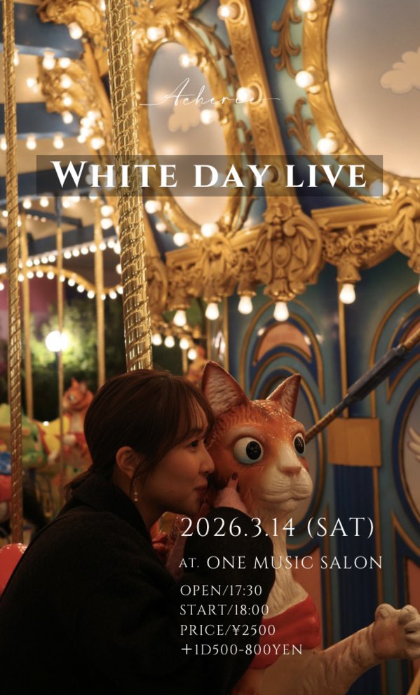 本日はこちら！

当日券もございます！
皆さんのお越しをお待ちしております💫

会場：One Music Salon（OSAKA） 
550-0005 大阪市西区西本町1-7-21NISHIMOTO BLDG B1
時間：OPEN 17:30 START 18:00
 
■ チケット
前売 ¥2,500＋別途当日1ドリンク¥500~¥800