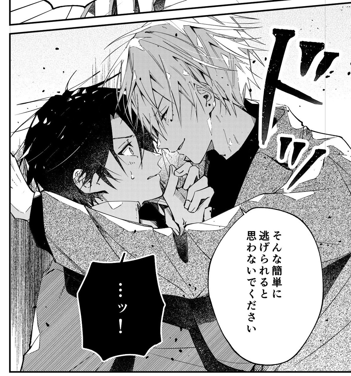 乃ノ々モノ tweet media