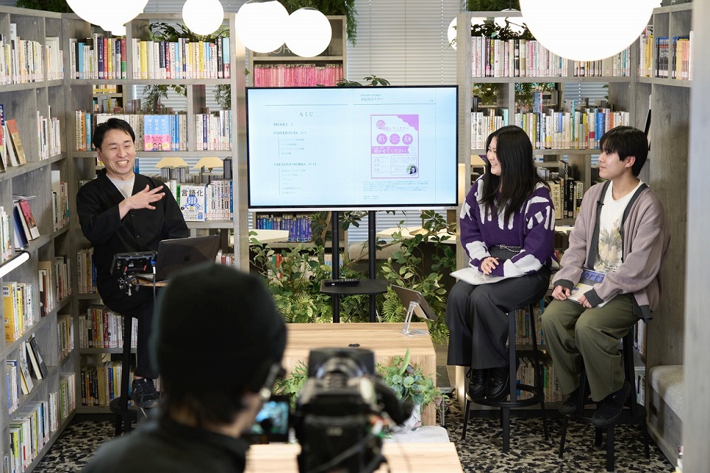 デジタルハリウッド大学 tweet media