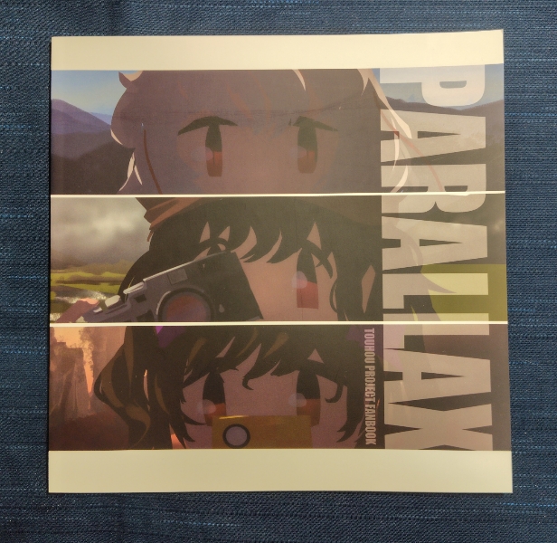 かけら🌆春例す38b tweet media