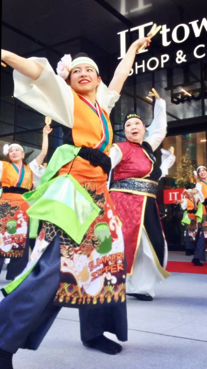 CooStorm167's tweet photo. 皆さん おきゃくにお出かけの中、池袋IT towerのオープニングに行って来たです( ˙꒳˙ )ノ🌸
予定があったので、よさこいを観た後 中には入らず即退散www
#池袋 #ITtower
#SummerZipper #サマジ https://t.co/LDx1XLGs5D