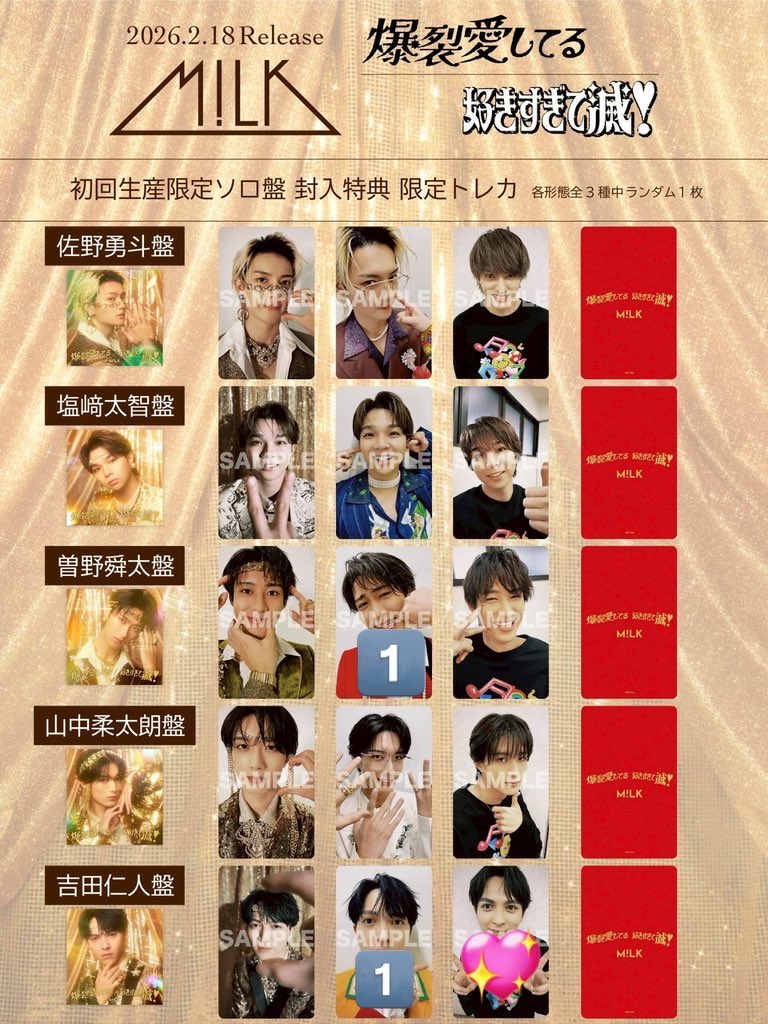 おとりひき tweet media