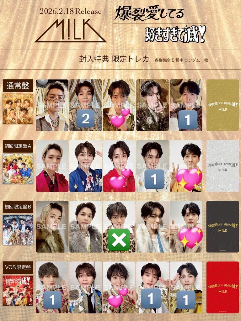 おとりひき tweet media