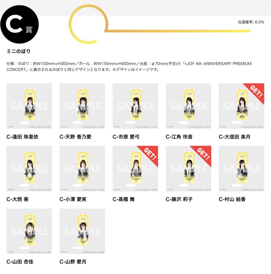 取引専用 tweet media