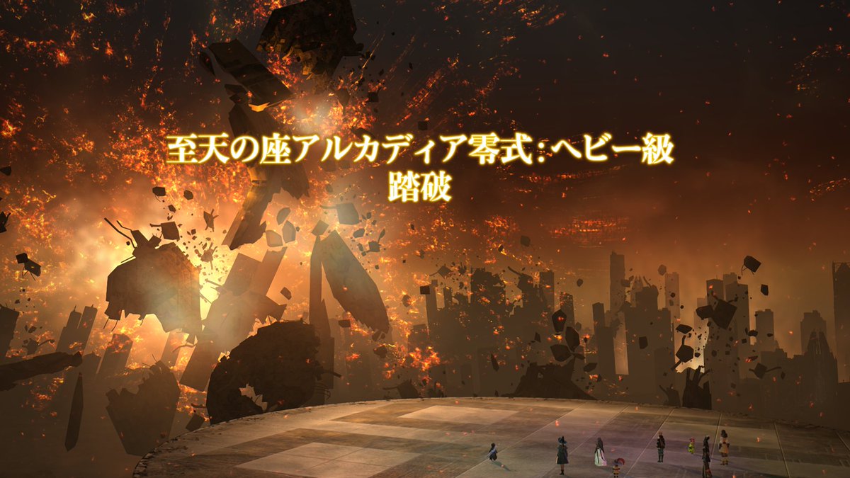 RAAGIIYO's tweet photo. やっとおわった。うれしい！ https://t.co/Nn540MBIGf