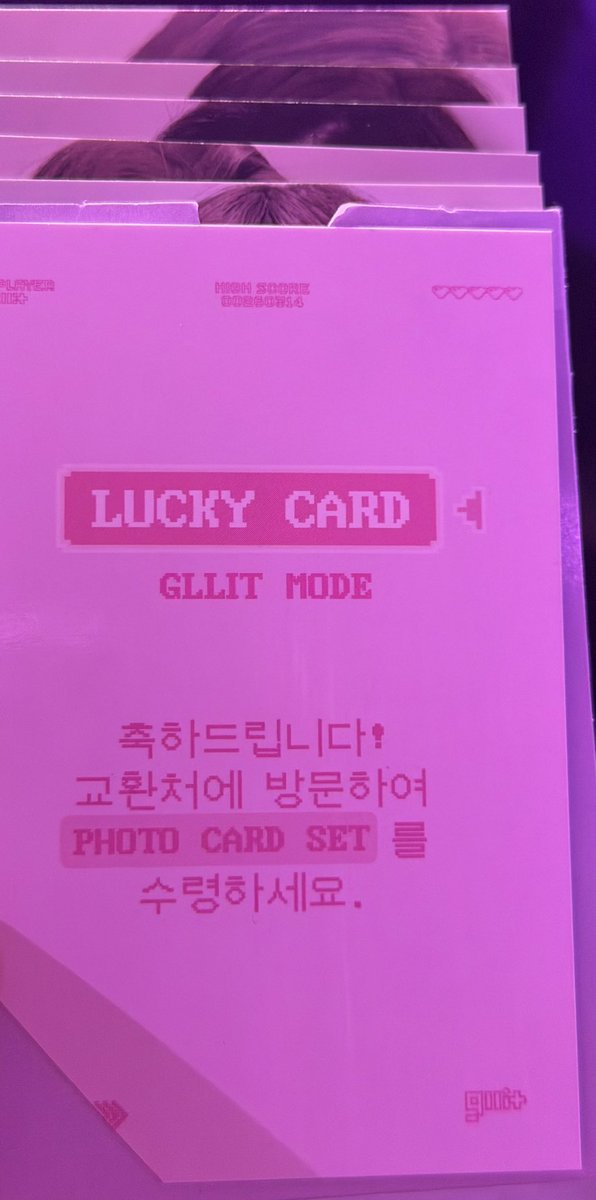 거래 tweet media