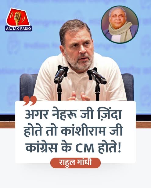 Dilip Mandal tweet media