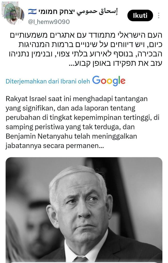 Tanyarlfes tweet media