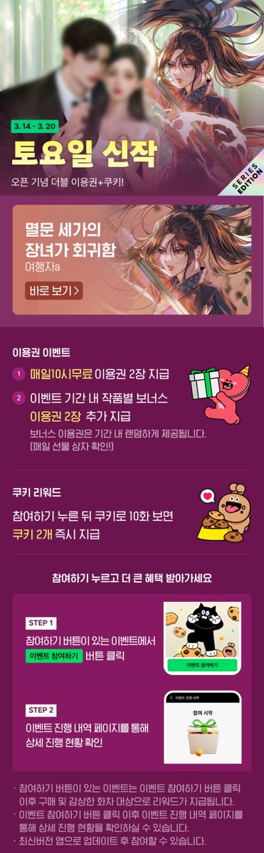 고렘팩토리 tweet media