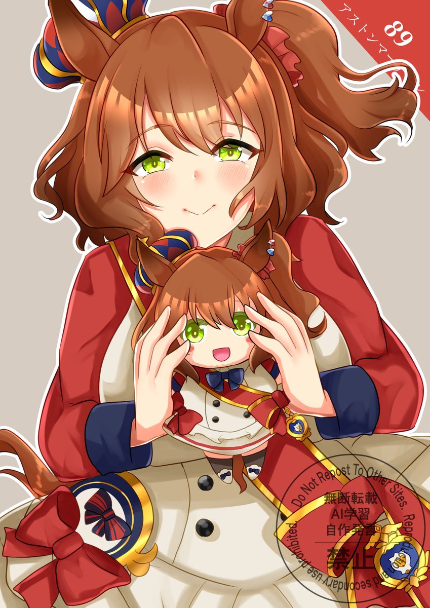 #ウマ娘皆描くぞチャレンジ #アストンマーチャン 
89人目はマーチャンです！シナリオめっちゃキュッとなるよね…
でも可愛いくて好きなんだ…❤️