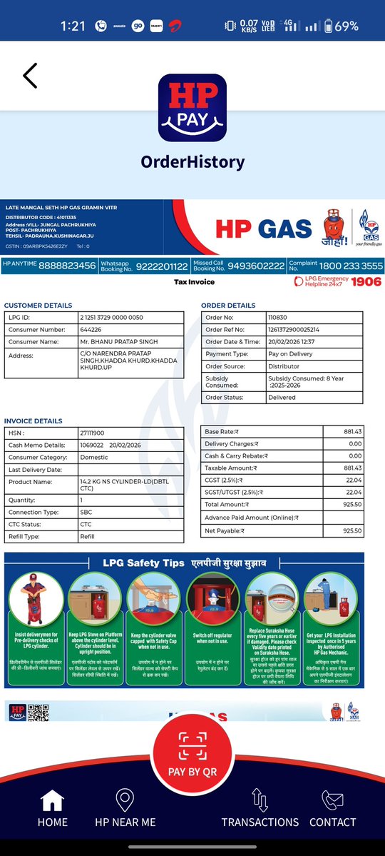 BHANU PRATAP SINGH tweet media