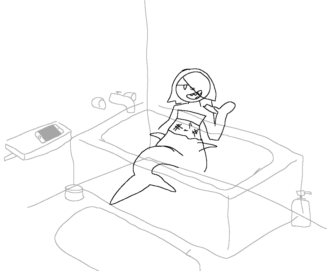 RossieNeko_Draws 🔞 tweet media