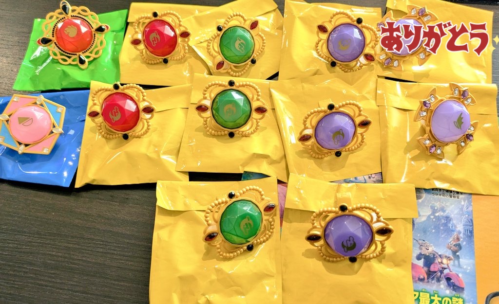 きーろ tweet media