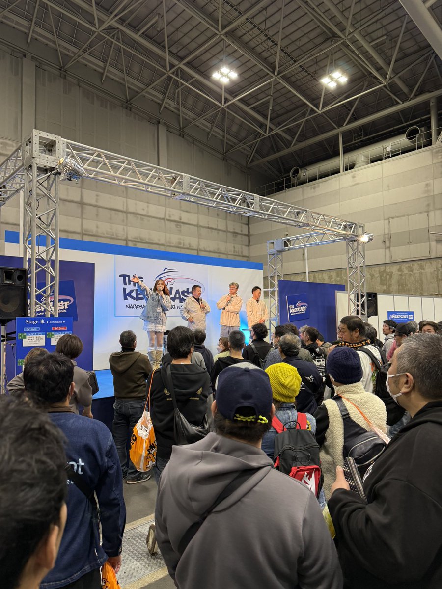 THEKEEPCAST tweet media