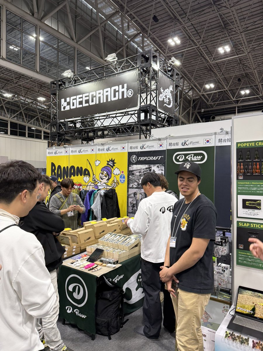 THEKEEPCAST tweet media