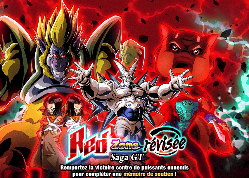 DokkanEssentials tweet media